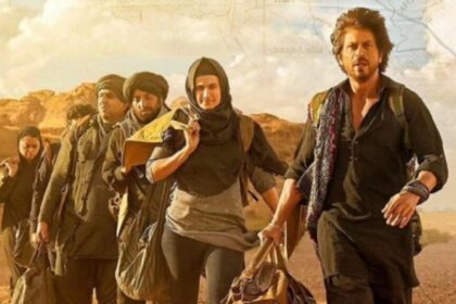 "Dunki" Box Office Collection- Day 17: बॉक्स ऑफिस पर डंकी ने कमाए इतने करोड़ ! 80 "Dunki" Box Office Collection- Day 17: बॉक्स ऑफिस पर डंकी ने कमाए इतने करोड़ !