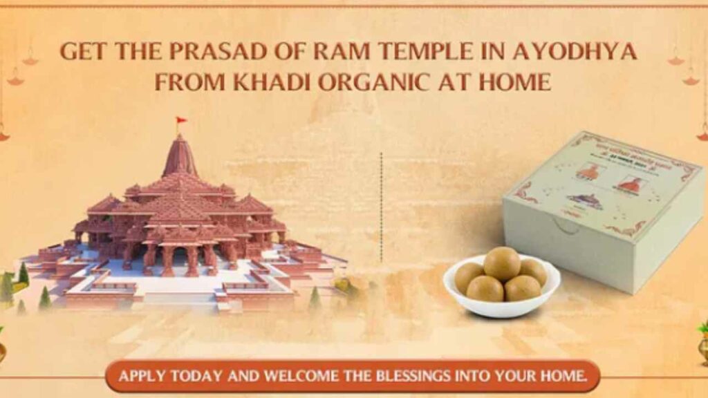 Free Ram Mandir Prasad: क्या सच है? राम मंदिर का प्रसाद अब आपके घर तक, जाने पूरा सच! (2024) 71 Ram Mandir Prasad At Home