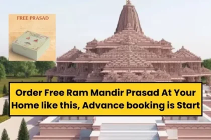 Ram Mandir Prasad At Home