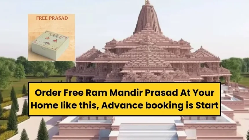 Ram Mandir Prasad At Home
