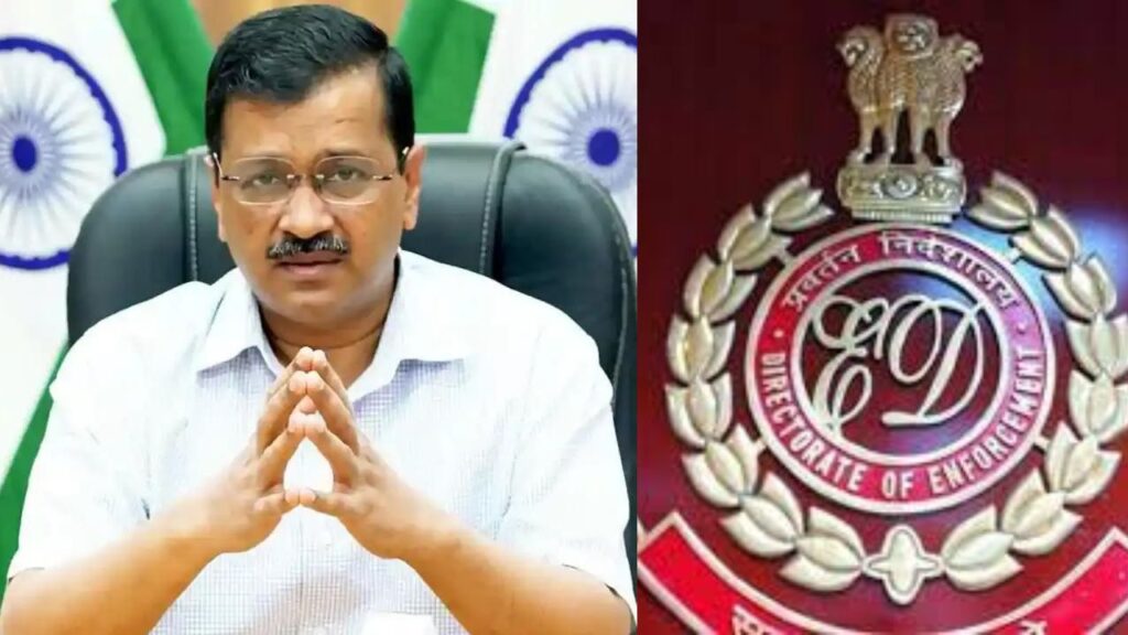 Aam Aadmi Party,Arvind Kejriwal ,Delhi Liquor Case,