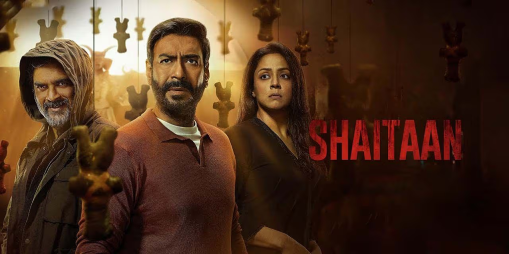 शैतान का ट्रेलर