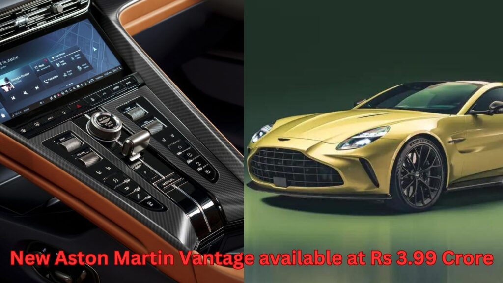 New Aston Martin Vantage available at Rs 3.99 Crore