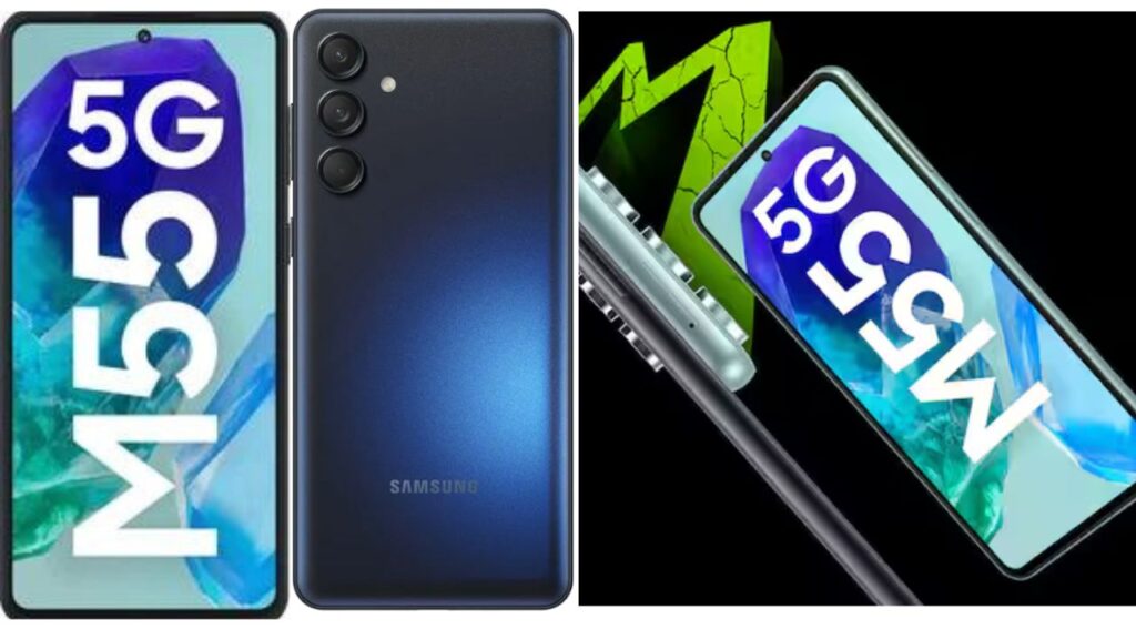 Know all about the new Samsung Galaxy M55 5G