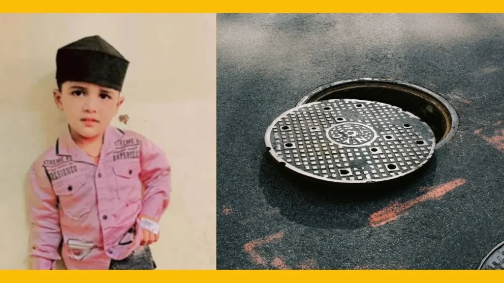 Tragic incident in Maharashtra