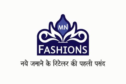 M N Fashions: Redefines B2B Fashion with a Vision for Empowering Retailers 88 M N Fashions