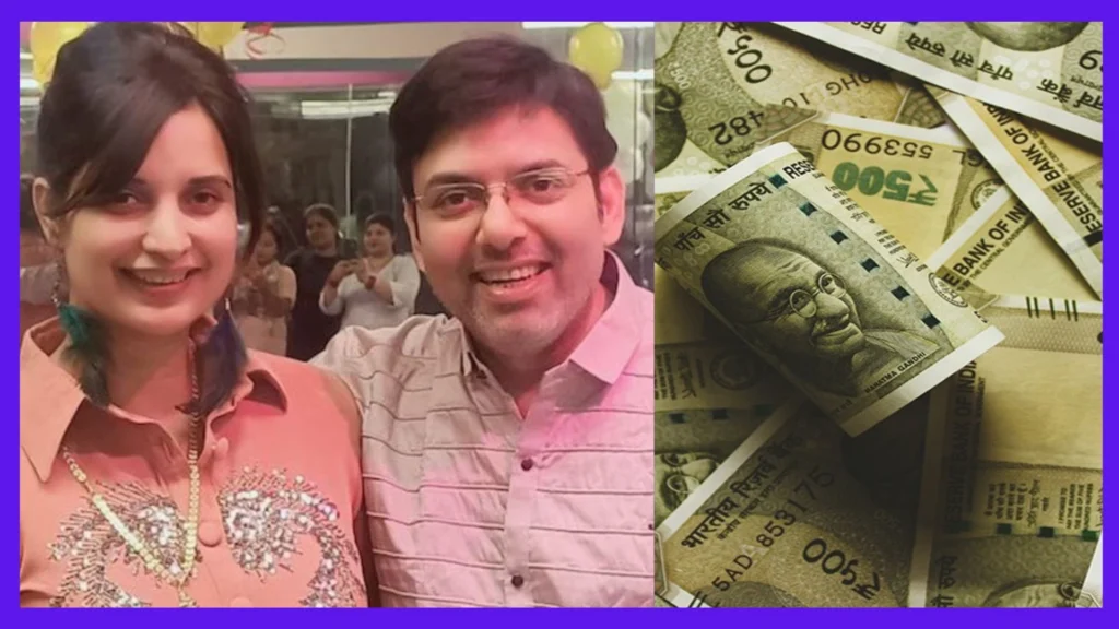 Kanpur couple cheats people