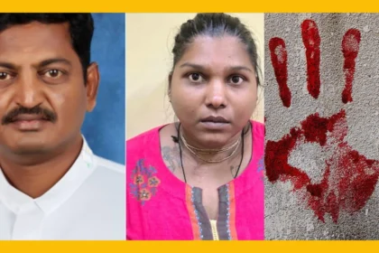 Telangana Woman Kills Husband