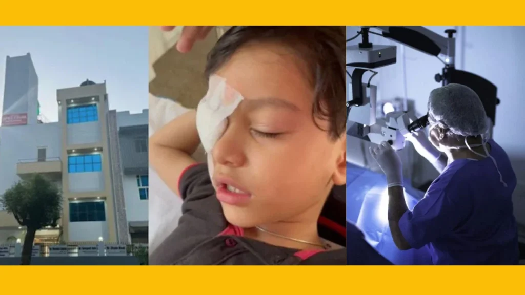 Big negligence in Greater Noida hospital
