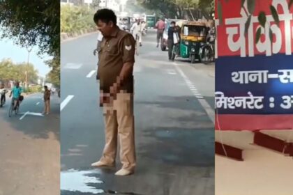Drunk constable gets suspended, police station के बाहर, बीच सड़क पर कर रहा था पेशाब, video हो गई viral  72 Drunk constable gets suspended