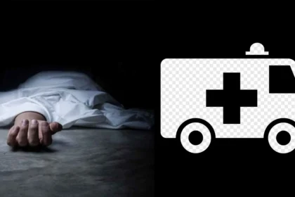 Dead man moves fingers: स्पीड ब्रेकर पर झटका लगने से फिर सांस लेने लगे 'मृत' बुजुर्ग 74 Dead man moves fingers