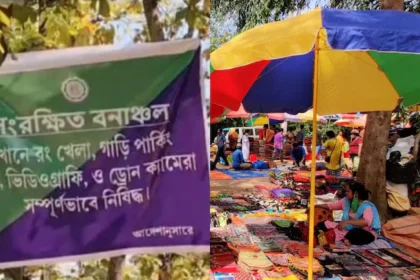 Holi Controversy in Bengal, शांति निकेतन में पोस्टर ने भड़काई सियासत 72 Holi Controversy in Bengal