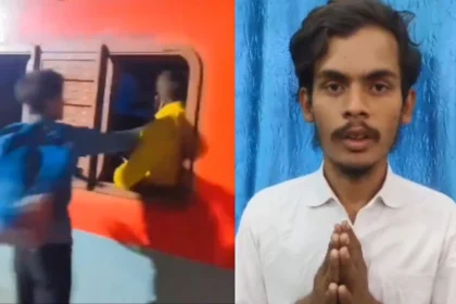 Bihari youtuber slaps passenger on train, वीडियो वायरल होने पर पुलिस ने की कार्रवाई 78 Bihari youtuber slaps passenger on train