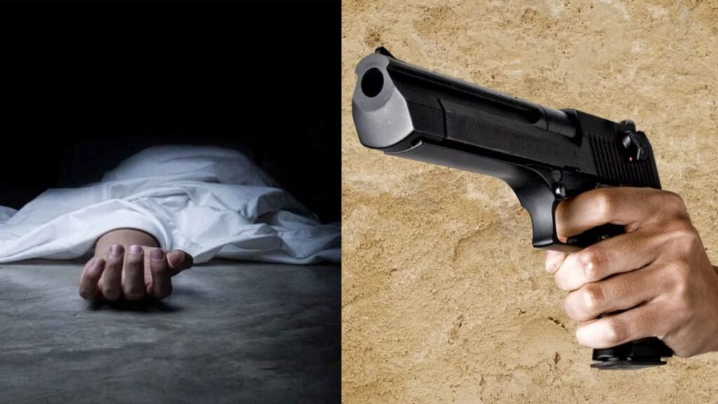 NTPC Official Shot Dead