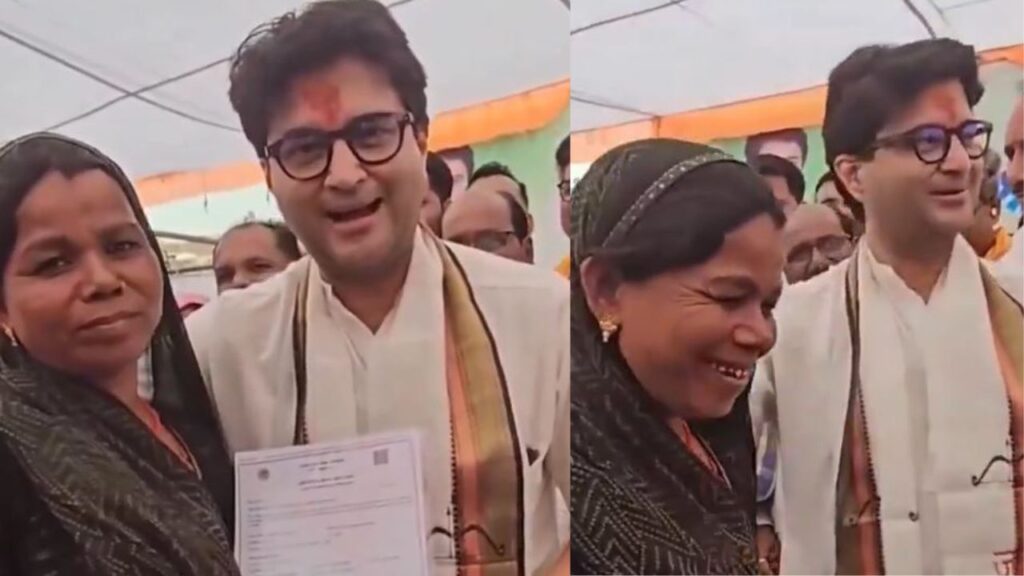 Jyotiraditya Scindia Takes Away Tobacco