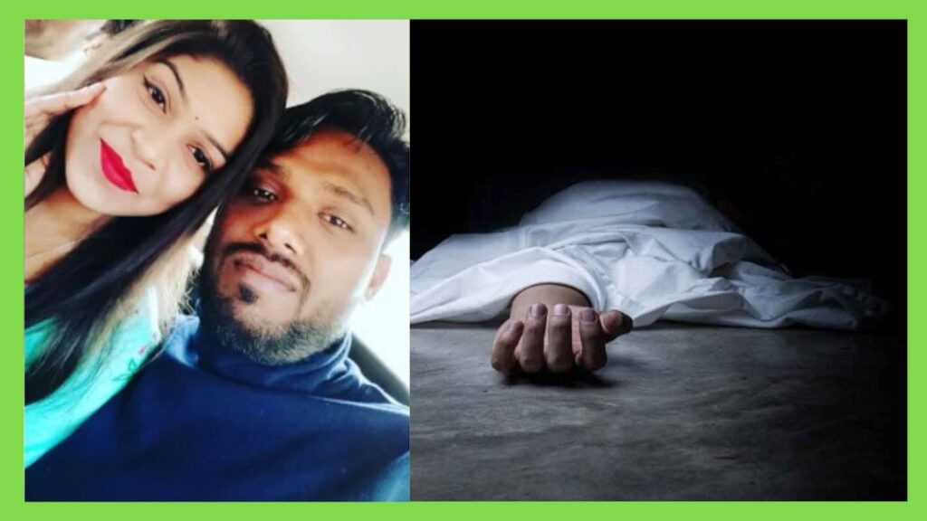 Girl orders pizza then dies