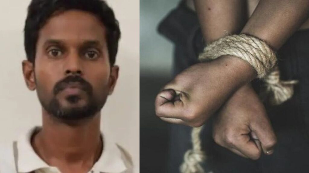 Dance Teacher Arrested