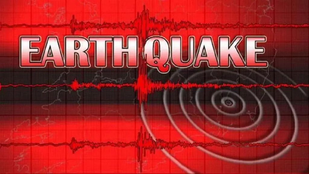 Earthquake Of Magnitude 3.4 Hits Gujarat