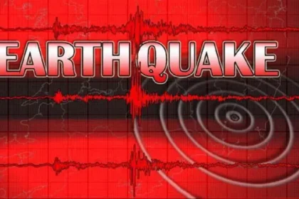 Earthquake Of Magnitude 3.4 Hits Gujarat