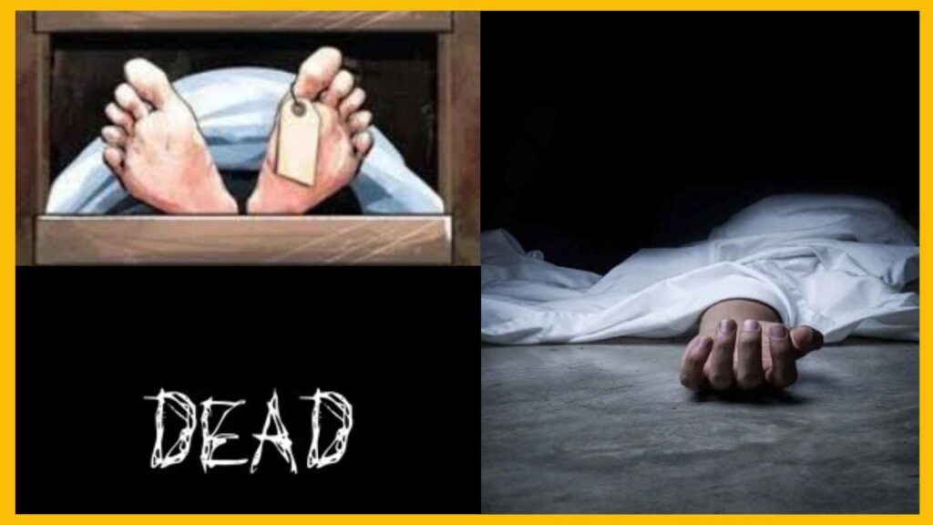 7 members of a family die by suicide