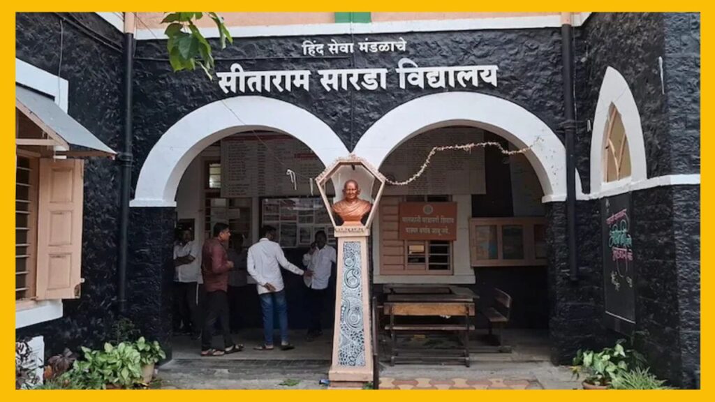 Class 10 Student Stabbed to Death