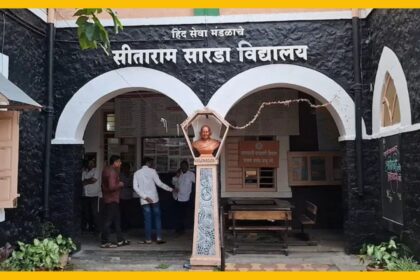 Class 10 Student Stabbed to Death