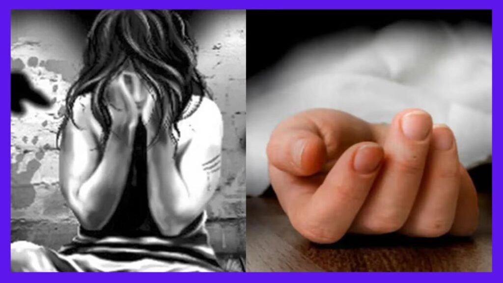 Bihar Dalit Girl Dies After Rape