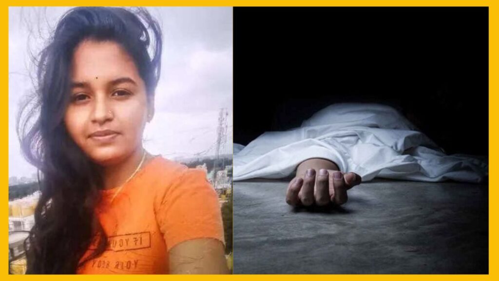 21-year-old woman dies