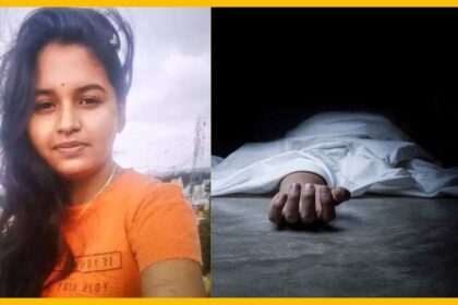 21-year-old woman dies, रील बनाते समय लिफ्ट डक्ट में गिरने से हुई महिला की मौत 78 21-year-old woman dies