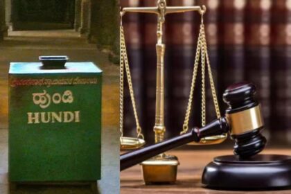 Tamil Nadu man drops Rs 4 crore documents in temple hundi, बेटी ने मांगा वापस तो मामला पहुंचा अदालत में 74 Tamil Nadu man drops Rs 4 crore documents