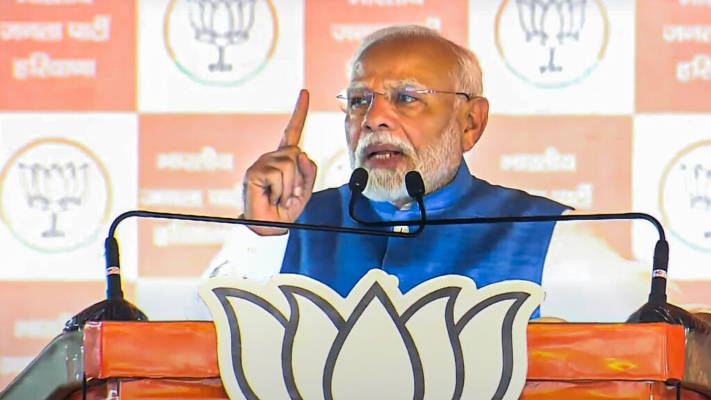 PM Modi In Siwan Rally: बिहार में बनी इंजन से चलाए जाएंगे अफ्रीका में ट्रेनें 74 PM Modi In Siwan Rally: बिहार में बनी इंजन से चलाए जाएंगे अफ्रीका में ट्रेनें