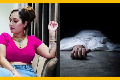 Influencer Kamal Kaur found dead in car in Bathinda, पंजाब पुलिस ने जताई हत्या की आशंका 76 Kamal Kaur found dead