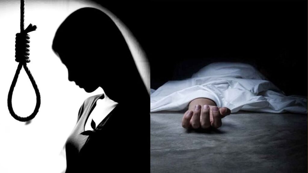 Woman commits suicide