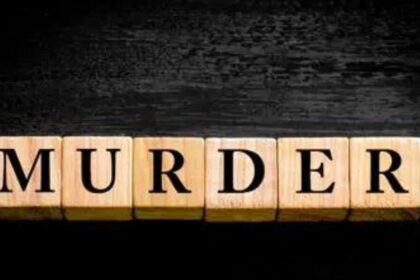 Jharkhand Woman Killed Husband, शादी के 36 दिन बाद ही दे दिया जहर 78 Jharkhand Woman Killed Husband