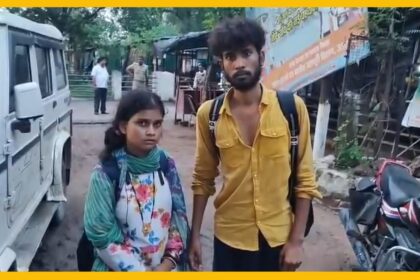 PUBG Addict Woman Leaves Husband