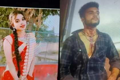 Madhya Pradesh brutal murder case