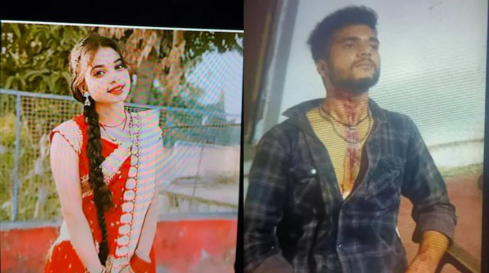 Madhya Pradesh brutal murder case