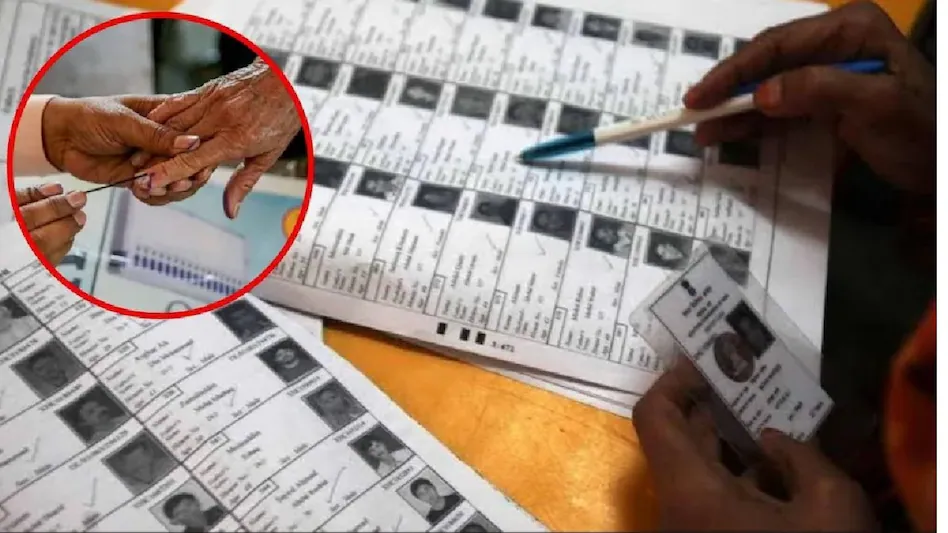 Special Intensive Revision in Bihar, बिहार सर्वे में नेपाल, बांग्लादेश और म्यांमार के कई वोटरों की पहचान: सूत्र 71 Special Intensive Revision in Bihar, बिहार सर्वे में नेपाल, बांग्लादेश और म्यांमार के कई वोटरों की पहचान: सूत्र