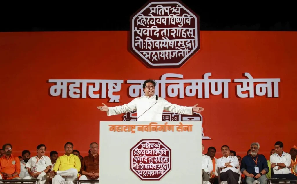 MNS Workers Detained,ठाणे में भाषा विवाद को लेकर रैली से पहले MNS कार्यकर्ता हिरासत में 73 MNS Workers Detained,ठाणे में भाषा विवाद को लेकर रैली से पहले MNS कार्यकर्ता हिरासत में