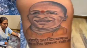 Yogi Adityanath viral tattoo
